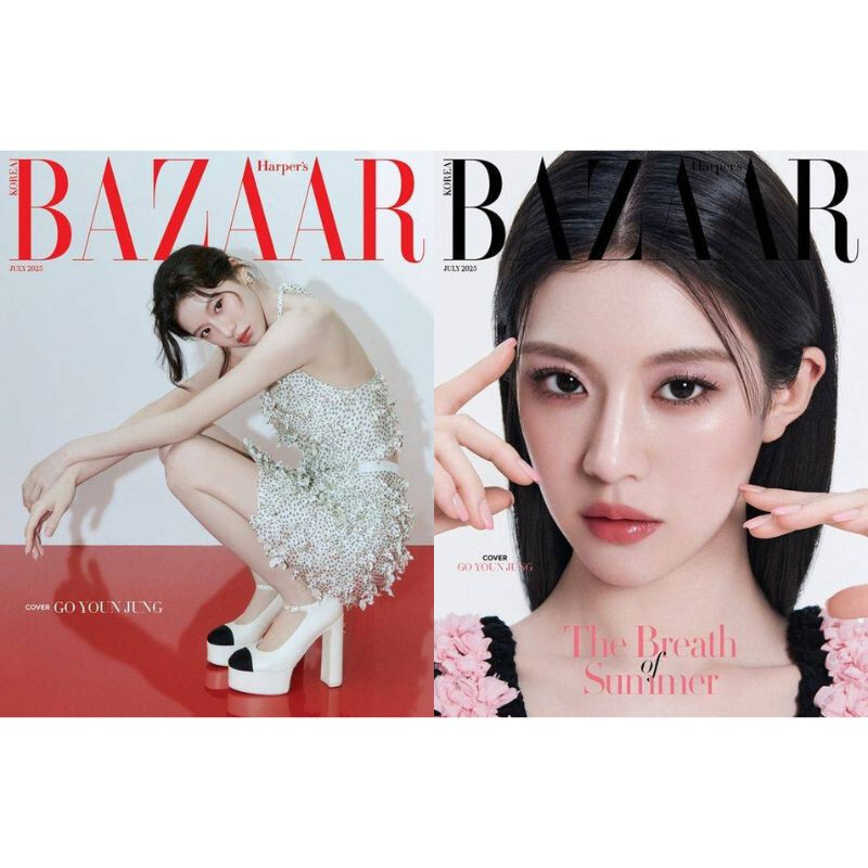 HARPER'S BAZAAR Korea 2025 JULY Go Yoon-jung, KPOP, KSTAR
