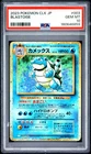 2023 #003 BLASTOISE PSA 10