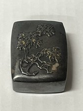Japanese Meiji Pure Fine Silver Bonbonni&egrave;re Box Signed Miyamoto Shoko Offers
