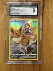 Eevee TG11/TG30 Swsh09: Brilliant Stars Trainer Gallery Holo