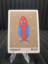 Polygon2 (Porygon2) #233 - Gen 2 Pookiemoot Fan Art - Pokemon