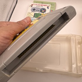 Super Mario Collection Super Famicom SFC Nintendo Tested NTSC-J Japanese