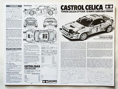 TAMIYA 1/24 Toyota Castrol Celica '93 Monte Carlo rally winner