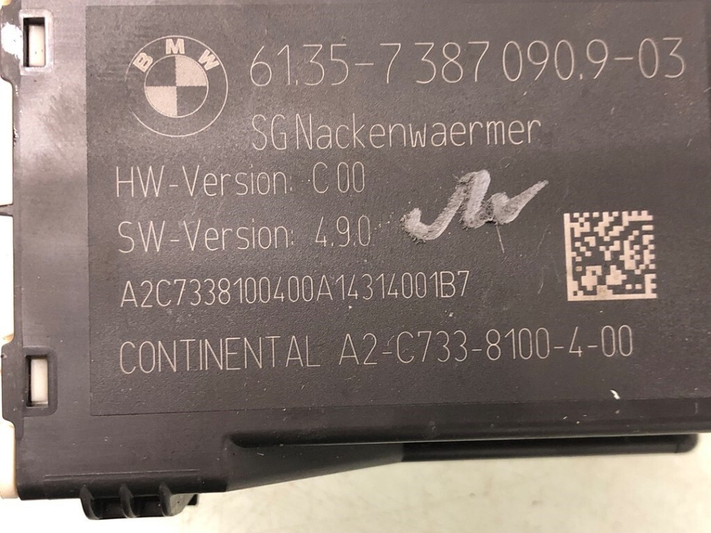 613573870909 STEUERGERÄT VERSCHEIDENES C BMW 4 serie (F33) 2014 | eBay 