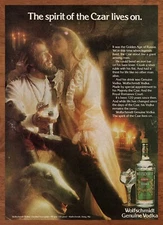 1978 Wolfschmidt Vodka Vintage Print Ad/Poster Czar King Man Cave Bar Art Decor 