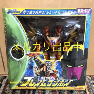 TAKARA フレイムコンボイ GD-07 Amazon.co.jp: トランスフォーマー ギャラクシーフォース GD-07