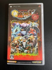 PSP Goku Makai-Mura Kai - Capcom Japan Import (NTSC-J) For Sony PSP