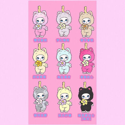 LIILA TOYS LIILA'S Lucky CAT Plush Toy Designer Figure LIILA TOYS LIILA'S Lucky CAT Plush Toy Designer Figure