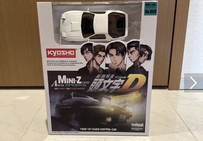 Kyosho Mini-Z AWD Sport Initial D No.008 Neuf en boîte - Photo 1/4