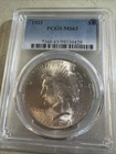 1923-P Peace Dollar $1 Silver Piece PCGS MS63