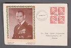 MayfairStamps Denmark FDC 1948 Block King Copenhagen First Day Cover aax_65869