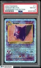 2002 Pokemon Legendary Collection #11/110 Gengar Reverse Holo PSA 8 NM-MT
