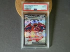 Pokemon Charizard EX 215/197SV03: Obsidian Flames PSA 8