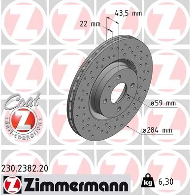 2x BRAKE DISC 230.2382.20 FOR ABARTH 500/595C/695C 500C 312A1.000/A3.000 1.4L - Image 2 of 4