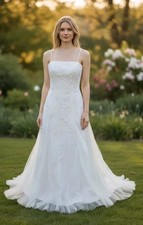 DaVinci Wedding Gown 12 Ivory Satin Silver Beaded Tulle Overlay Zip/w Train NWT