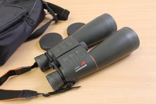 Binocolo BRESSER 9x63 Diorite …