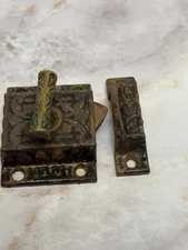 Victorian T Handle Cabinet Latch Eastlake Marked Pat. 1890