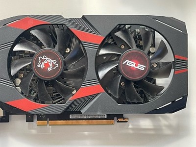 ASUS CERBERUS GTX 1050TI A4G (4GB)