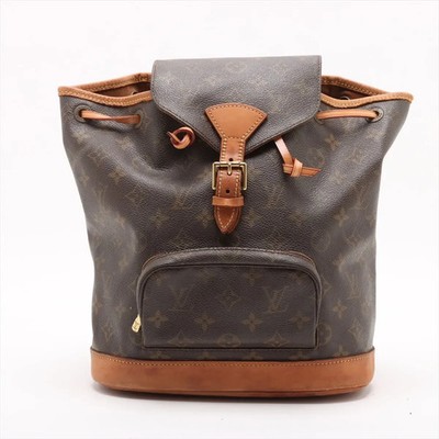 Louis Vuitton Rucksack Monogram Montsouris MM M51136