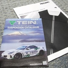 Recaro Tein Parts Catalog Set For 86 Brz Civic Type R Mx-5 Swift Sport