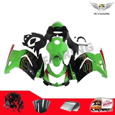 NTH KRT Edition Tank Cover Fairing Fit for Kawasaki Ninja 2008-2012 EX250 a079