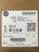 Allen-Bradley PowerFlex 525 25B-D2P3N104 0.75kW AC Drive AB VFD 25BD2P3N104