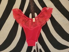 NWT Vintage KAYSER Nylon Lace Bikini Panties Size 7 RARE