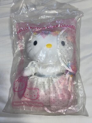 McDonalds Hello Kitty Dear Danial Romantic Wedding Plush Toy (Female)