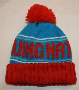 Sugapoint Natures Drawing Knit Hat Toboggan Pom Pom Winter Ski Cap Ebay