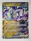 Carte MIRAIDON EX 122/162 Pokémon Forces Temporelles EV05 TEF FR (566)