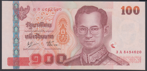 Thailandia 100 Baht 2005 AU-UNC P. 114, banconota, non circolata