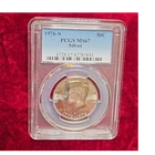 Kennedy Silver Half Dollar 50C Bicentennial PCGS MS67 1976-S Cert 42783841