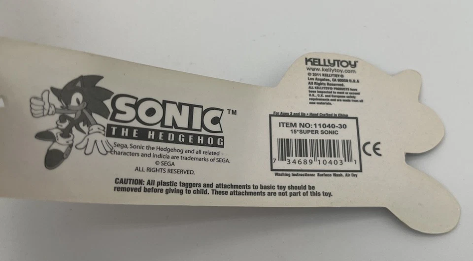 Peluche Kellytoy SUPER SONIC 15” pulgadas RARO Sonic The Hedgehog oro amarillo nuevo con etiquetas 2011 Foto 4 de 4