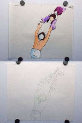 Urusei Yatsura Cel Ataru Tanabata Star Festival Episode Rumiko Takahashi 1981 JP
