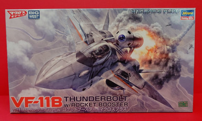 Hasegawa 1/72 VF-11B Thunderbolt Rocket Booster Macross Plus Kit