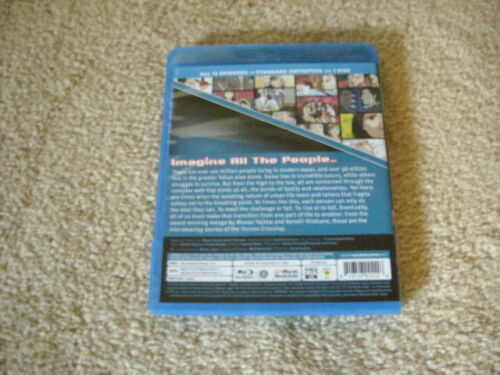 Human Crossing Complete Blu Ray set! - Picture 2 of 2