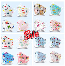 KF94 Protective Face Mask - CHILD SIZE - Face Cover - Side Flaps and Wire - US