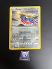 Carte Pokémon Zacian 094/159 Reverse EB12.5 Zénith Suprême NEUF