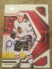 DOMINIK KUBALIK 2021-22 UD MVP Hockey 20th Anniversary MVP Watch #64 SWISS-A