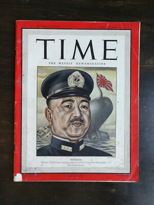 Time Magazine July 3, 1944 Japanese Admiral Shigetaro Shimada  - No Label  524