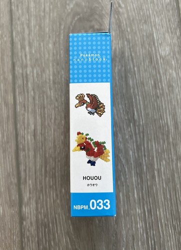 Nano Block Pokemon Houou NBPM_033 from Japan (New with Small Rip on Box) - Picture 2 of 5
