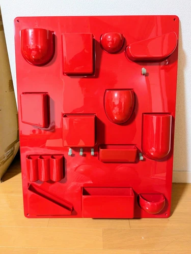 DOROTHEE BECKER & INGO MAUER 1969 "Vintage Uten Silo 2 " WALL STORAGE RED - Picture 1 of 8