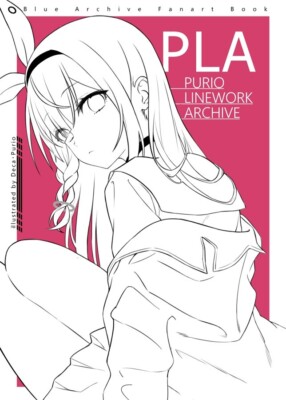 PLA Purio Linework Archive Blue Archive Art Book Deca Purio B5/40P Doujinshi