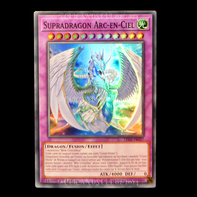 Supradragon Arc-en-Ciel : LDS1-FR101 UR (Violet) main image 1
