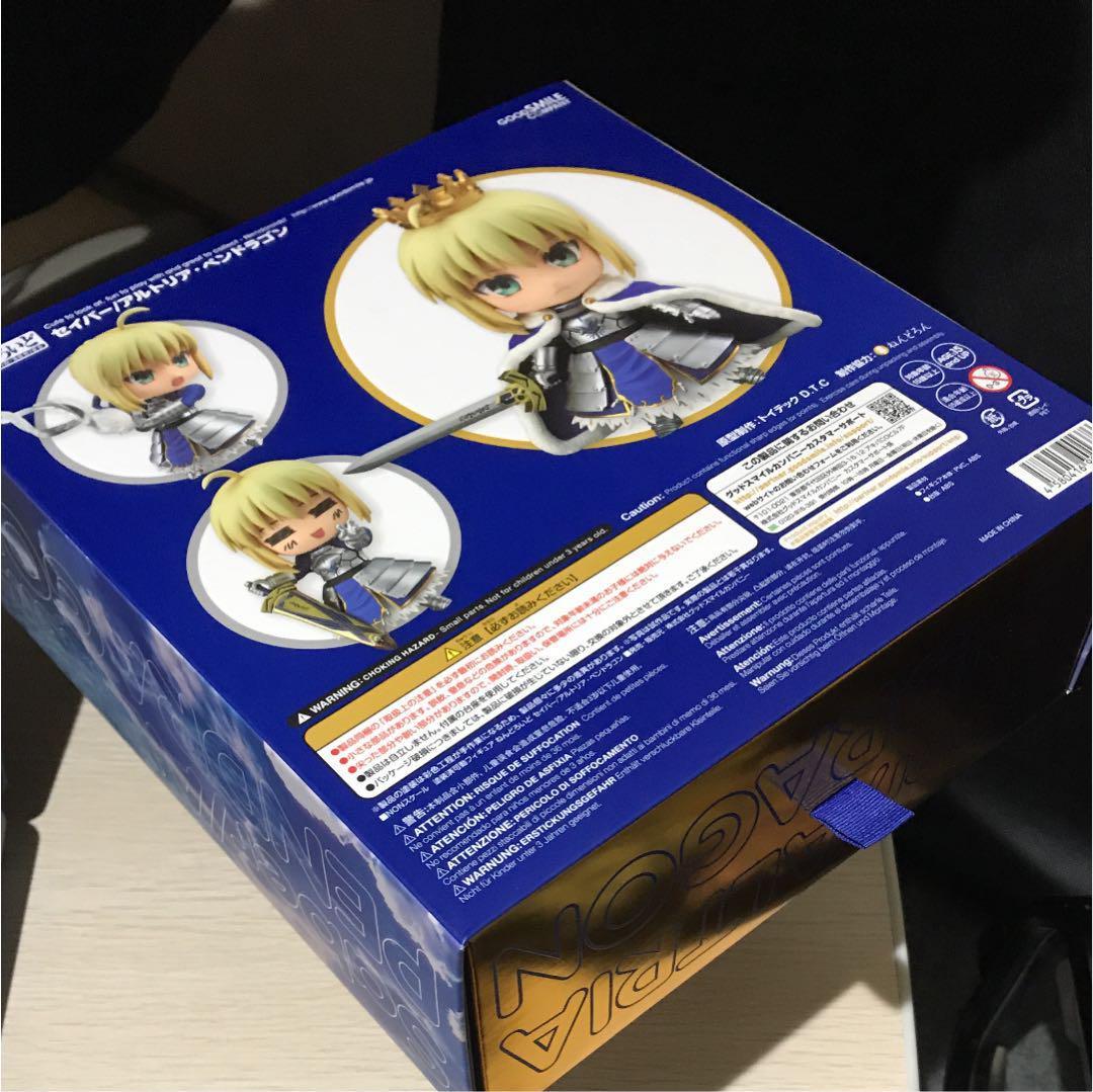Nendoroid Saber Altria Pendragon Fate Grand Order Good Smile