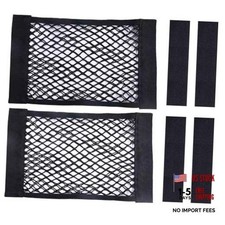 2PCS Universal Car Cargo Net with Adhesive Tape, 9.8 15.7in 15.7 x 9.8 inches
