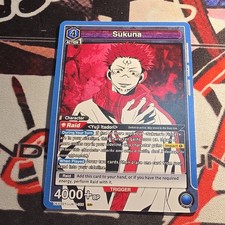 Bandai Union Arena Sukuna SR non holo UE03ST/UJK-1-105 4000+ BP