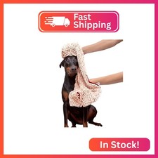 Soggy Doggy Super Shammy Absorbent Dog Towel, Beige, 31x14