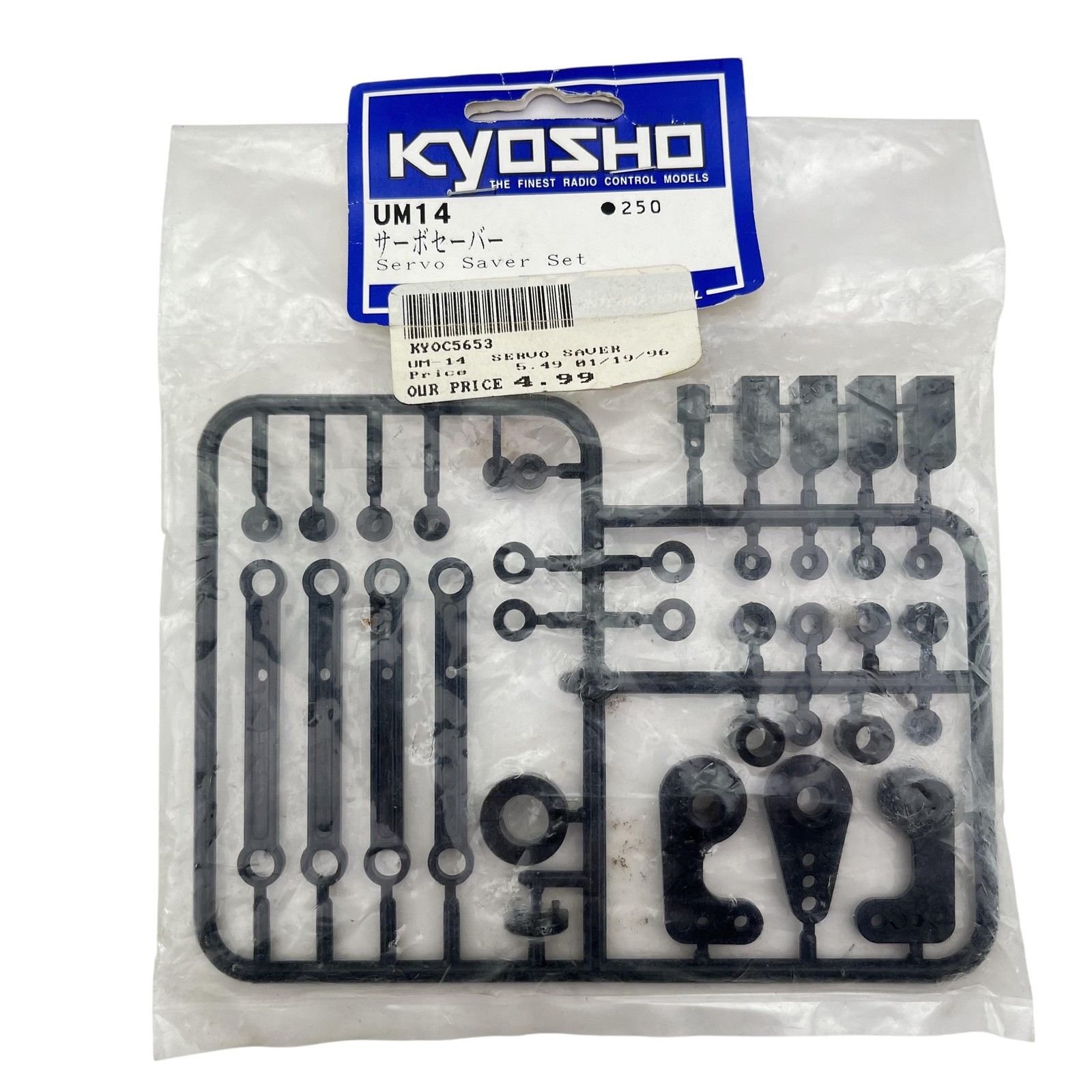 Vintage Kyosho UM14 Servo Saver Set Black Plastic RC Car Genuine Parts Japan