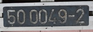 Original Lokschild 50 0049 2 Deutsche Reichsbahn DR Dampflokschild